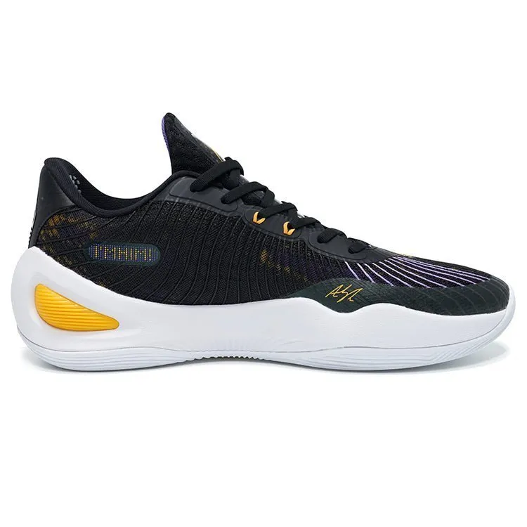 Rigorer Austin Reaves AR1 Basketball Shoe